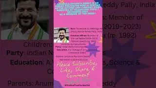Revanth Reddy&rsquo;s Net Worth and Family Revealed!