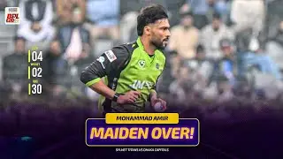 BPL 2025-26 | Muhammad AmiR Today Bowling | Brilliant Bowling 
