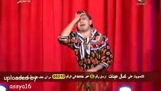 Qahwet L'Gosto  Nna Hdjila Kamel Abdat   YouTube
