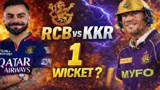 GAME CHANGER 5 TATA IPL RCB VS KKR 1 WICKET ? 🤨 17/30&rdquo;