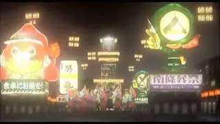 Afro Samurai with Ghetto Rock music by Mos Def