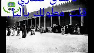لاضاق صدري قلت مطولك ياليل الراحل يوسف العلي مشاهد فنيه حائليه