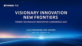 Tianma Technology Innovation Conference 2025