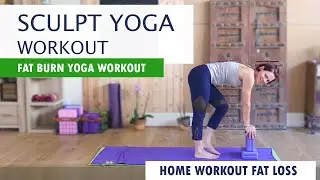 Yoga for Intermediate | Sculpt Yoga with Alicia | Fat Burn Yoga Home Workout