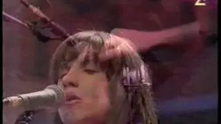 יהודית תמיר - אנחת האדמה