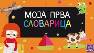 Moja prva slovarica HD