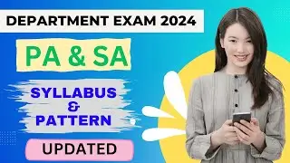 POSTAL ASSISTANT / SORTING ASSISTANT SYLLABUS AND PATTERN 2024 EXAM ! @PostalStudy  #pa