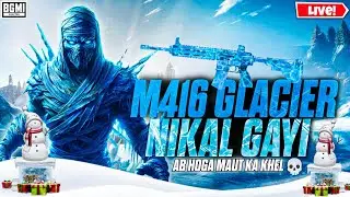 AB HOGA MAUT KA KHEL ☠️ || CAPTAIN G IS LIVE |  ⁨@captaing-g