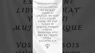 Versiculo del d&iacute;a #versiculodeldia #fe #jesus #cristo #jesustedicehoy