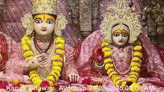 Shringar Arti Of Shri Kanak Bihari Ji as on 24-08-2025 08.00 AM