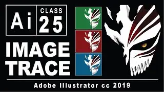 Adobe Illustrator full Training Class 25  - Image Trace  - Pashto