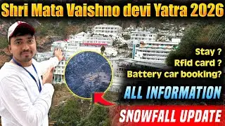 Shri Mata Vaishno devi Yatra 2026 , Snowfall & Weather Update | Katra Vaishno devi 🙏🏻