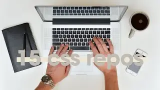 Learn CSS from these github repositories | The Hunt