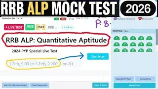 RRB ALP official mock test | alp new exam date test part 2