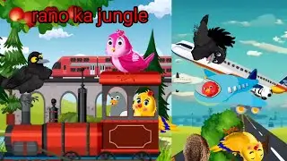rano ka jungle \moral story \ chidiya wala cartoon \two sister tv \
