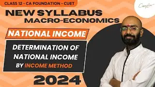 Measurement of National Income by INCOME METHOD | National Income Accounting | #gdp#economics#nnpfc