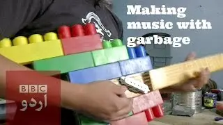 Mexican band makes music with Trash-BBC Urdu