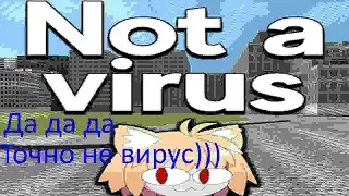 Not a virus.jpeg.exe (Ага, точно не вирус)