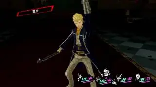 Persona 5 - Shin Megami Tensei IV DLC