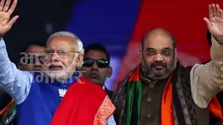 PM Modi का 2019 Plan : 100 सांसदों का कटेगा पत्ता , जानिए कौन हैं वो ? | Bhartiya Samachar