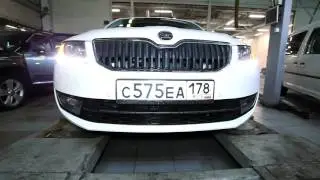 VAG PREMIUM SERVICE