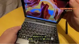 レビューKOOFORWAY 8インチ UMPC HDタッチスクリーン ポータブル 2-in-1 コンパクトPC Windows 11 Pro 日本語キーボード搭載 Intel N100、12GB LP