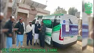 Pak ID Mobile App Awareness Campaign Across Khyber Pakhtunkhwa