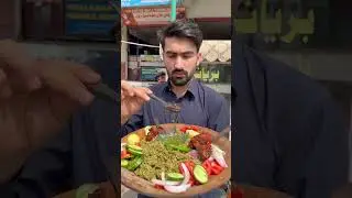 Warjaly The famous and traditional dish of swat | Rs. 250 per plate #streetfood #warjaly #chukan