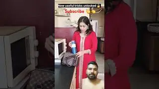नयाजुगाड़#viralvideo #trendingvideo# short#relatable#funny comedy#shorts Radhika maroo short feed