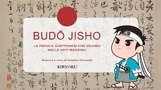 Budo Jisho - 25 - Continuiamo a parlare della katana