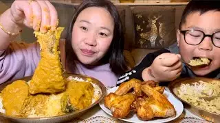 Eating Fish Curry with Rice and Chicken wings || Hari Karuna Rai