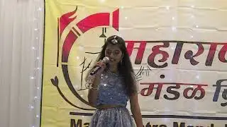 6   Juee Ajib datastan song