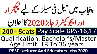 PPSC Educators And Lecturer Jobs 2020 In Punjab Apply Online|Special Education Department Jobs 2020