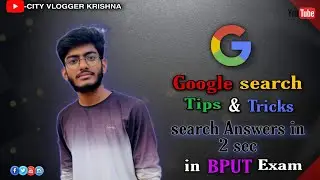 How to clear BPUT online Exam// online exam re ହେଲା Technical କପି //Trick and 0%Risk.#Vlog-17.