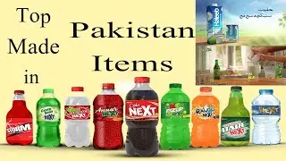 Top Made in Pakistan Items / By Top Time 5.  Best Quality Products That Pakistan Exports - Pakistan