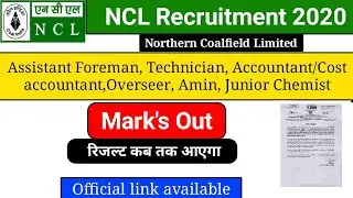 NCL Technician, Foreman Marks out|  NCL Foreman Result 2021 | NCL Result 2020