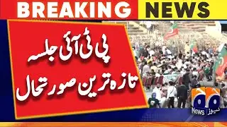 PTI Jalsa: Latest Situation - Lahore Hockey Stadium | Geo News