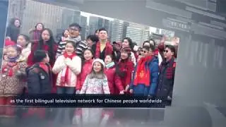 ICN TV on New Meida