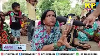 Bidar :Nittur Hajnal women villagers protest against Taluka panchayt