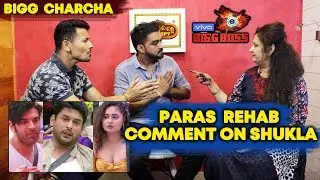 Paras Chhabra REHAB Comment On Siddharth Shukla | Bigg Charcha With Bollywood Spy | Bigg Boss 13