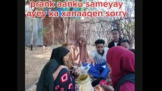 Qadra qiyas mohan yare iyo team koda ayan dhahay i imada wan idin casumahe midan kudhigy kalay arag 