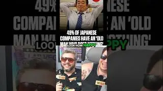 49% of Japanese Companies Have an Old Man Who Does Nothing #japan #japanese #employees #employment