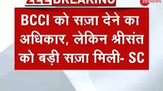 Breaking News: SC Sets Aside Life Ban Imposed On Cricketer Sreesanth