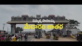MEDARAM JATHARA 2026 &mdash; THE SOUL OF TELANGANA
