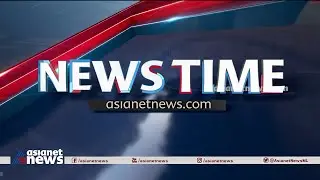 News Time | ന്യൂസ് ടൈം | 25 February 2024