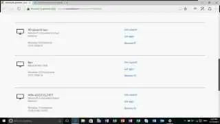 Windows 10 - How to enable the Find my Device setting.