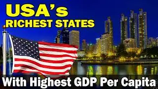 Названы самые богатые штаты США! 💸 | Рейтинг ВВП за 2025 год