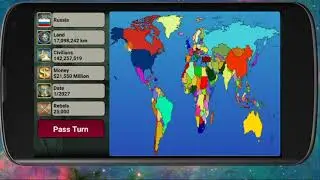 Play empire multiplayer hotseat game (offline) with family and friends