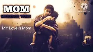 Maa Message Ringtone // Sms Message Ringtone // Notifications Ringtone #ringtone #love#mother#shorts