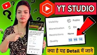 Yt Studio SD,HD,4K Kya Hai | Yt Studio Quality SDKya Hai | Quality SD,HD Yt Studio Problem | #new